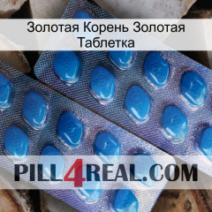 Золотая Корень Золотая Таблетка viagra2